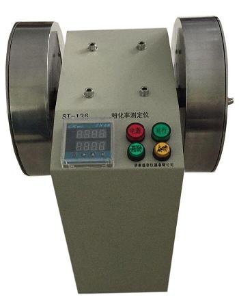 ST136B���Ϸۻ��x